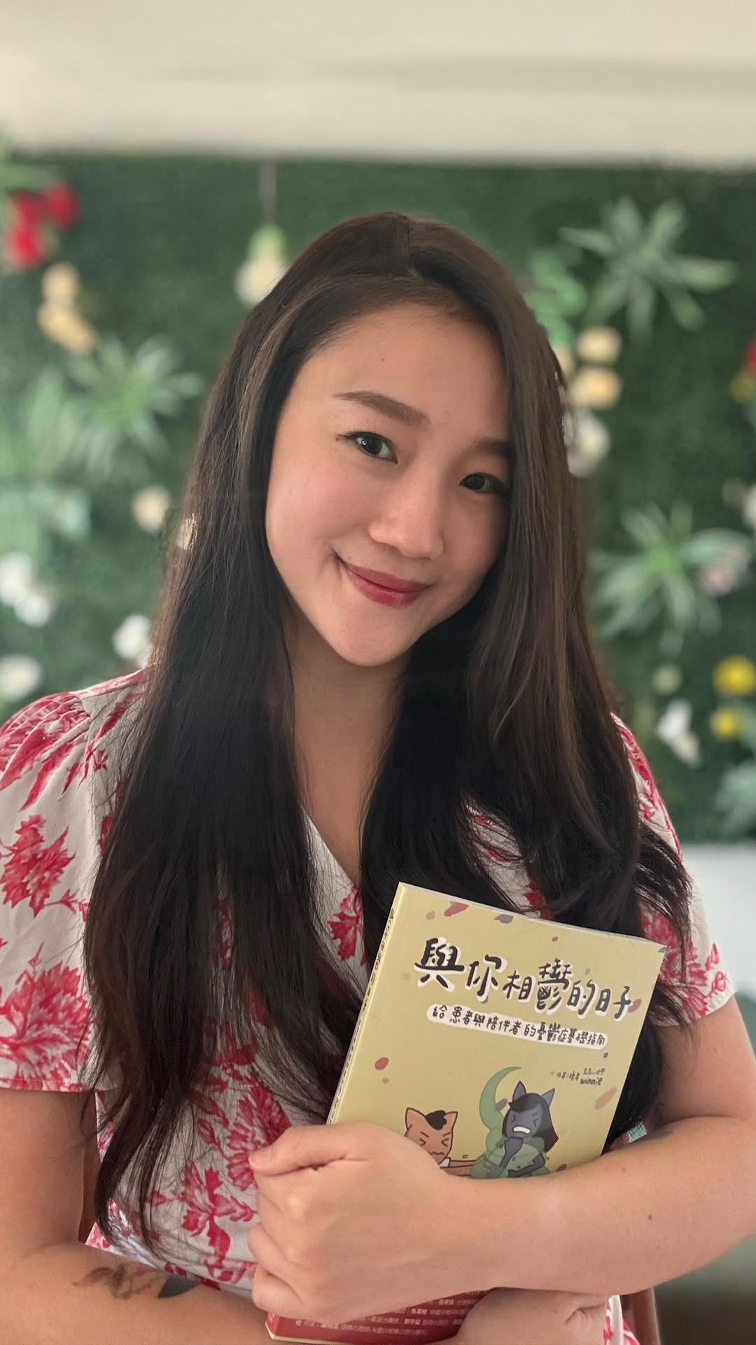 @bitsofpsychology.zh